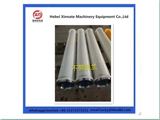 DN200 X 2100mm เครื่องสํารองปั๊มคอนกรีต