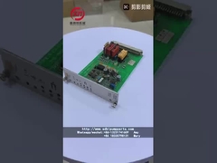 โมดูล putzmeister